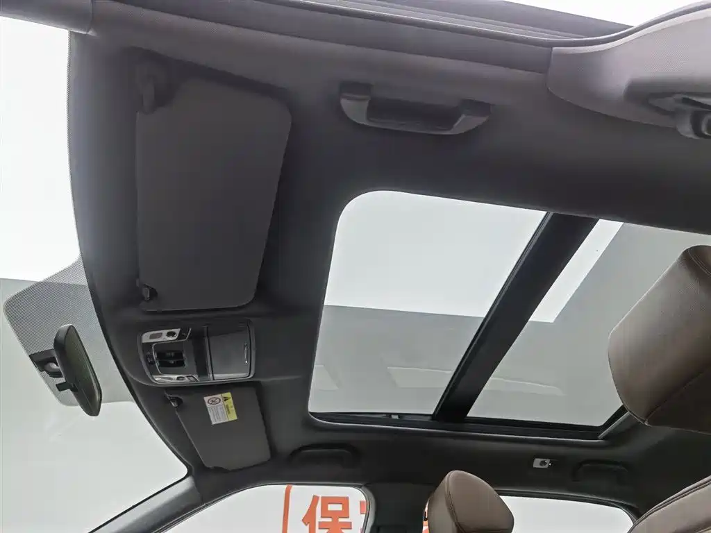 Honda UR-V 2021 — фото 14