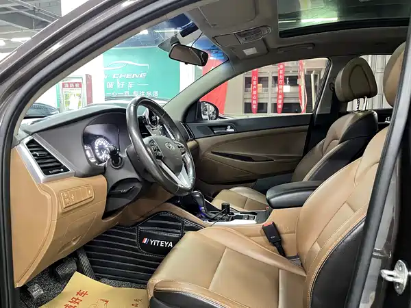 Hyundai Tucson 2015