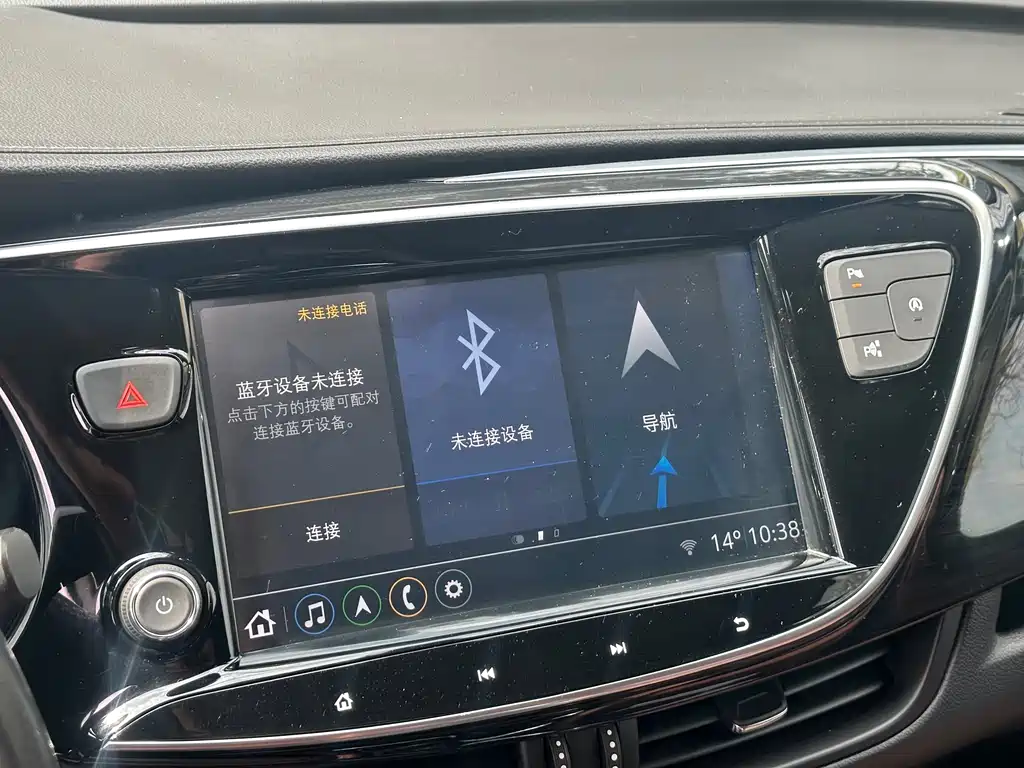 Buick Envision Plus 2022 — фото 12
