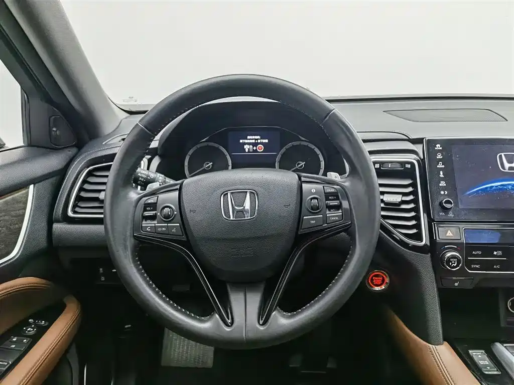 Honda UR-V 2021 — фото 11
