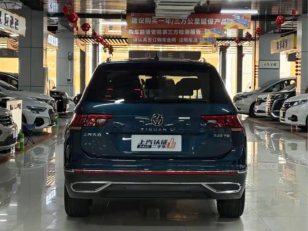 Volkswagen Tiguan L 2023 — фото 8