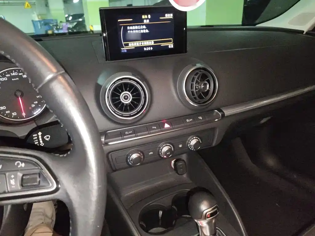 Audi A3 2016