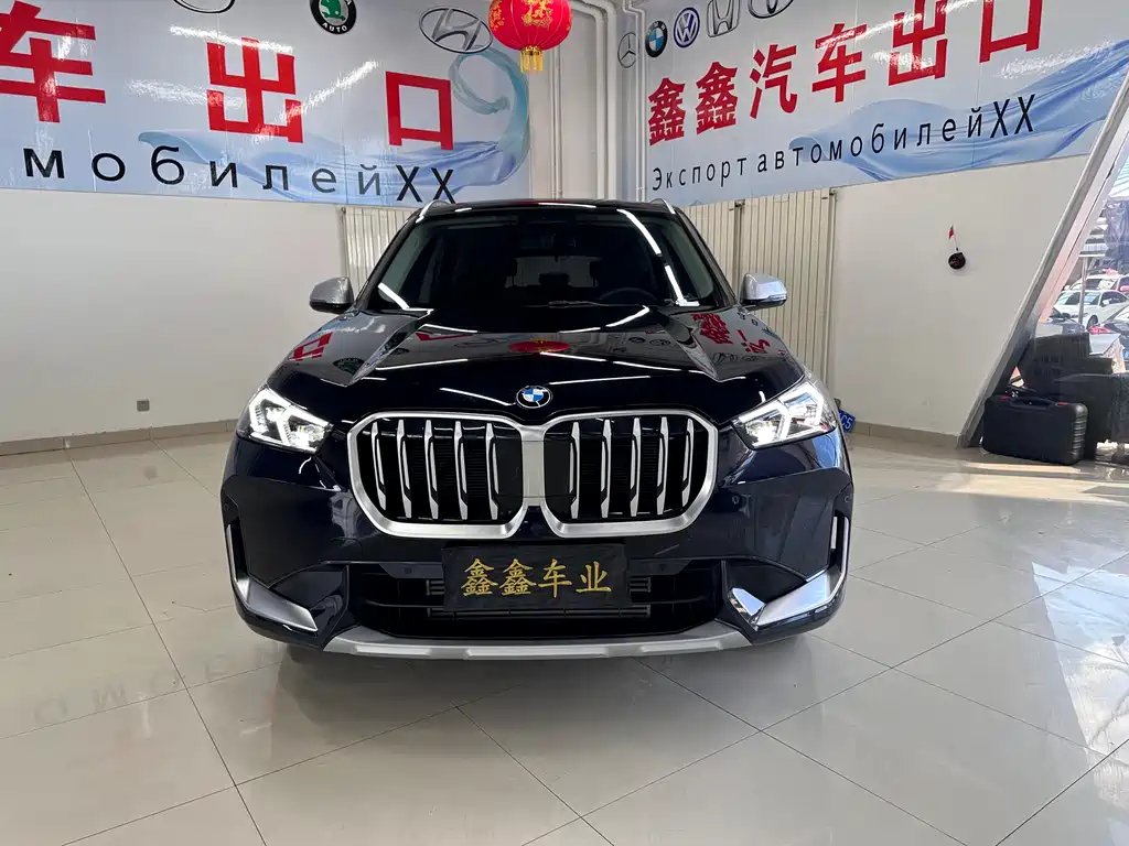 BMW X1 2023