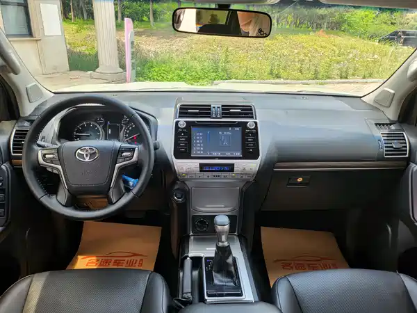 Toyota Prado 2018