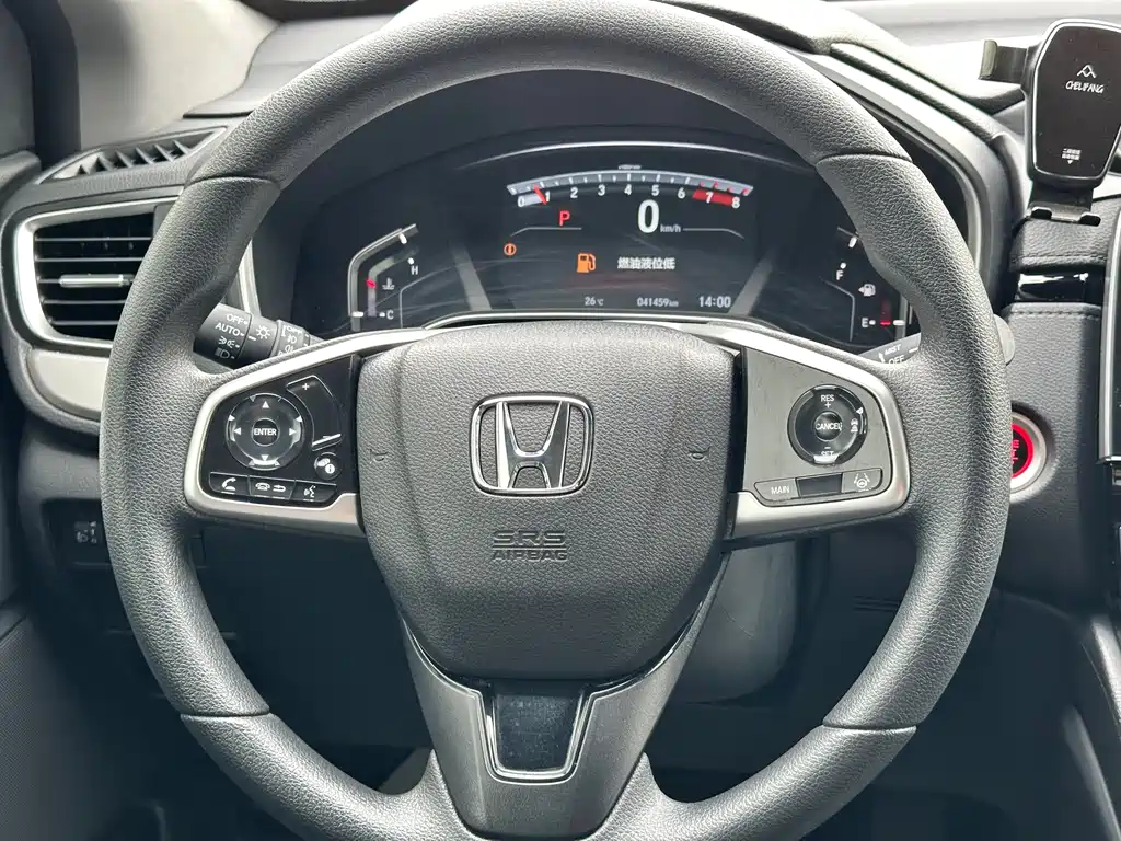 Honda CR-V 2022 — фото 8