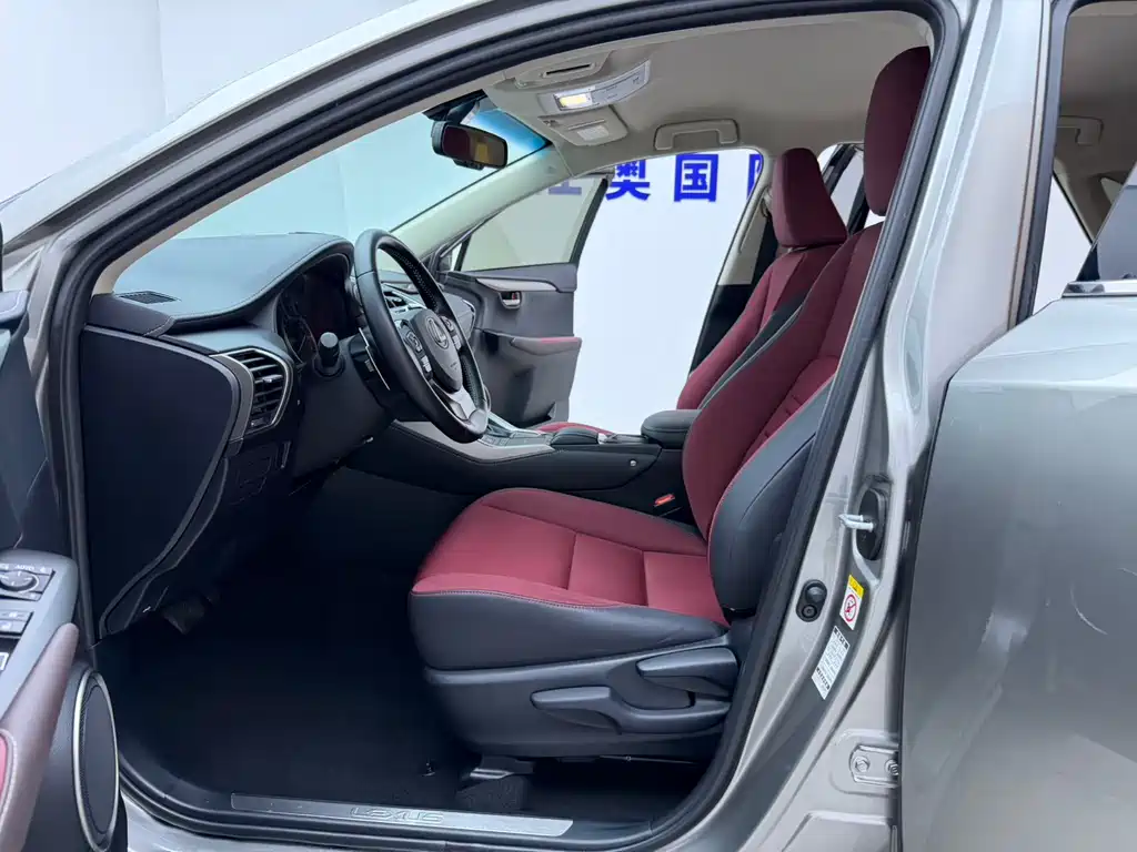 Lexus NX 2021