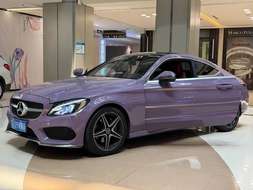 Mercedes-Benz C-Class 2018 — фото 10
