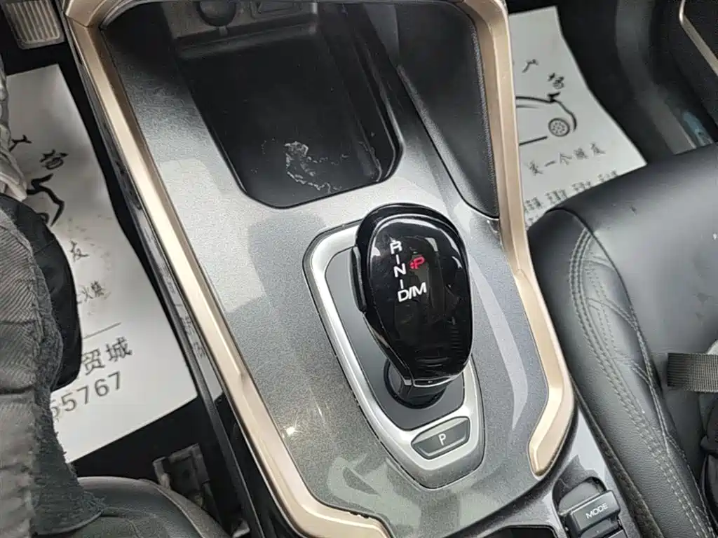 Haval H6 2020 — фото 14