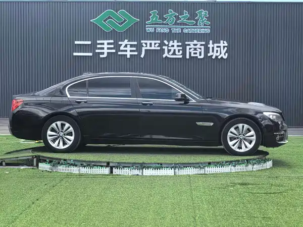 BMW 7 Series 2013