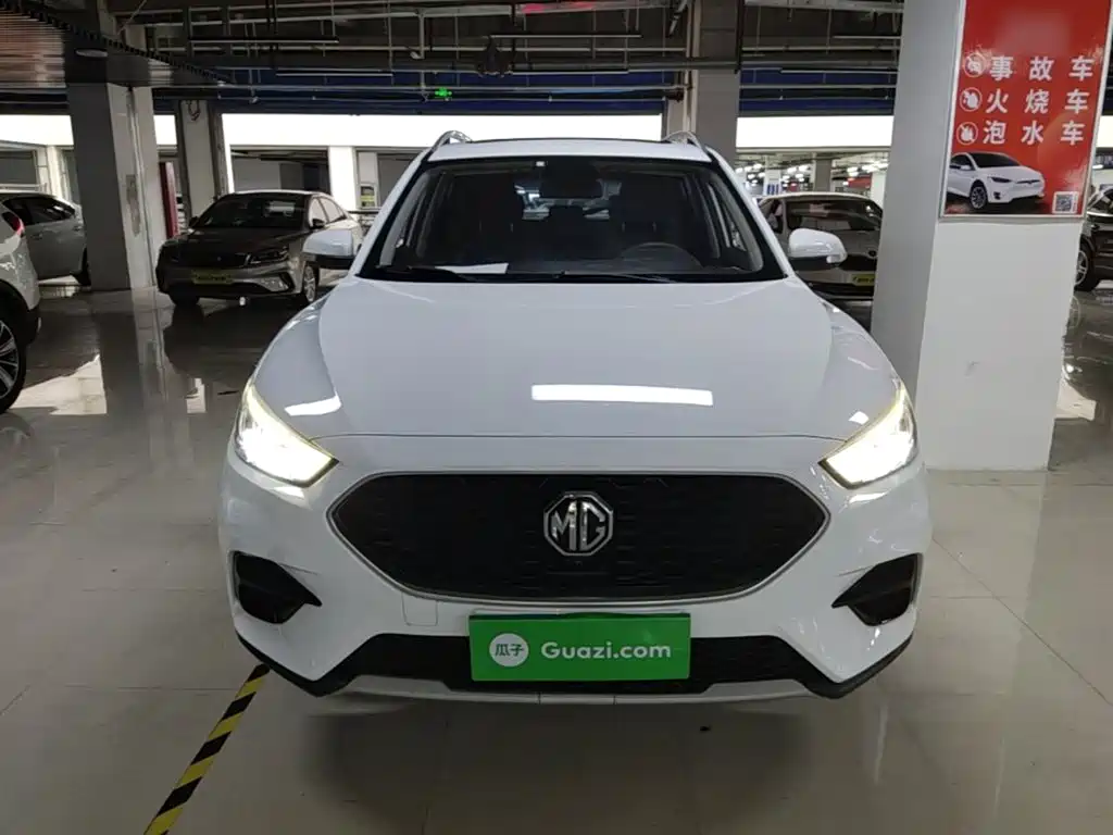MG ZS 2020