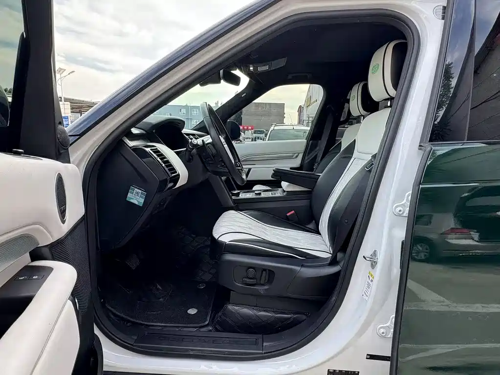 Land Rover Discovery 2020