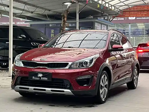 Kia KX CROSS 2019