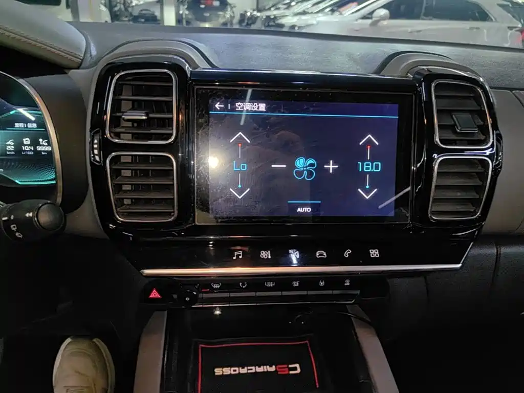 Citroën C5 Aircross 2017 — фото 13
