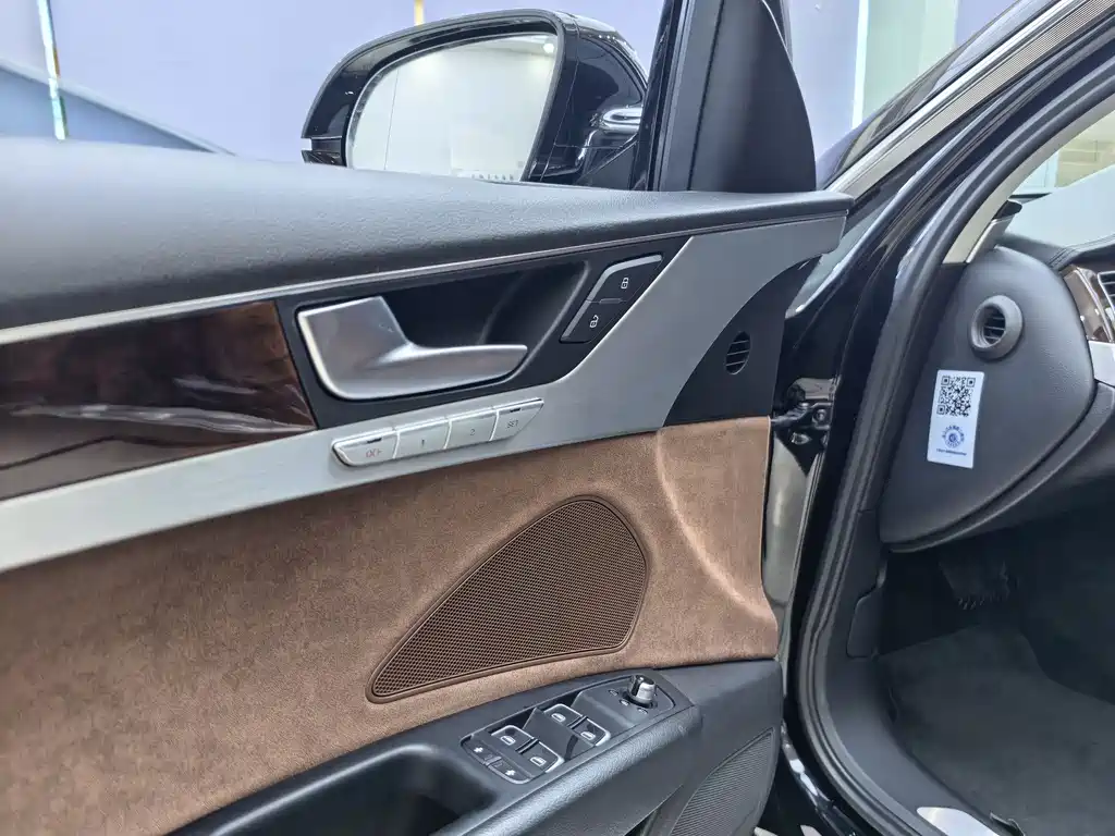 Audi A8 2016