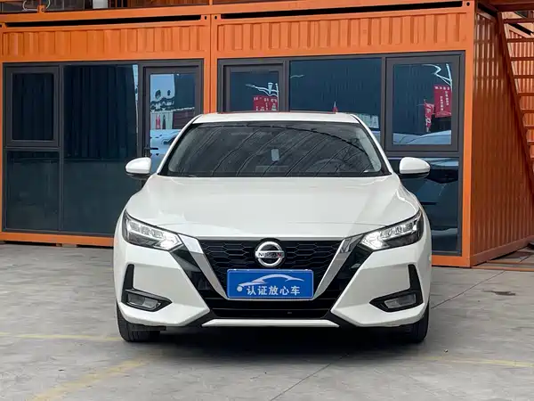 Nissan Sylphy 2023