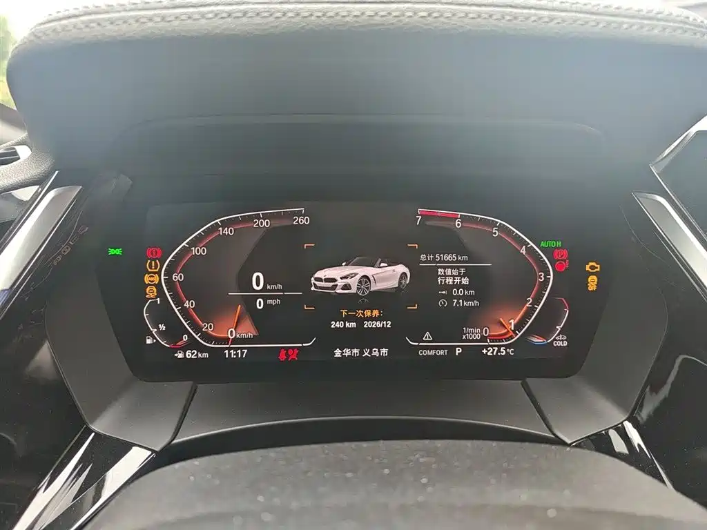 BMW Z4 2021 — фото 12