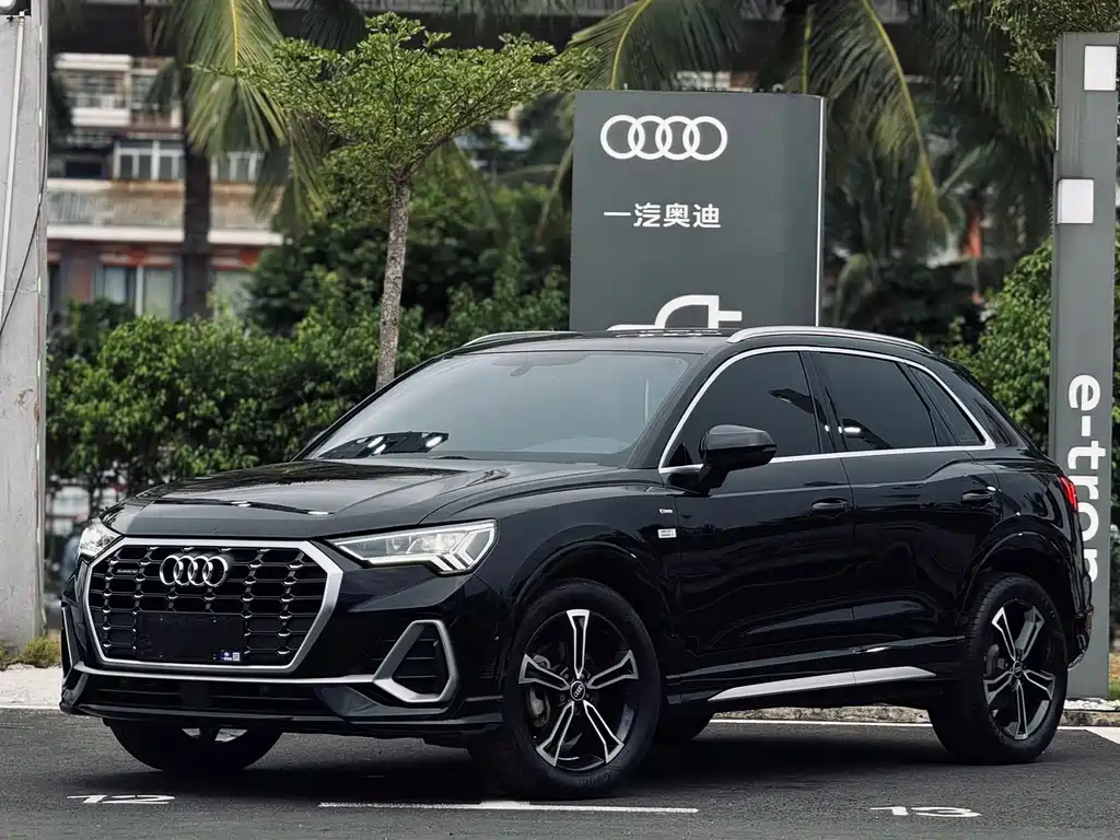 Audi Q3 2022