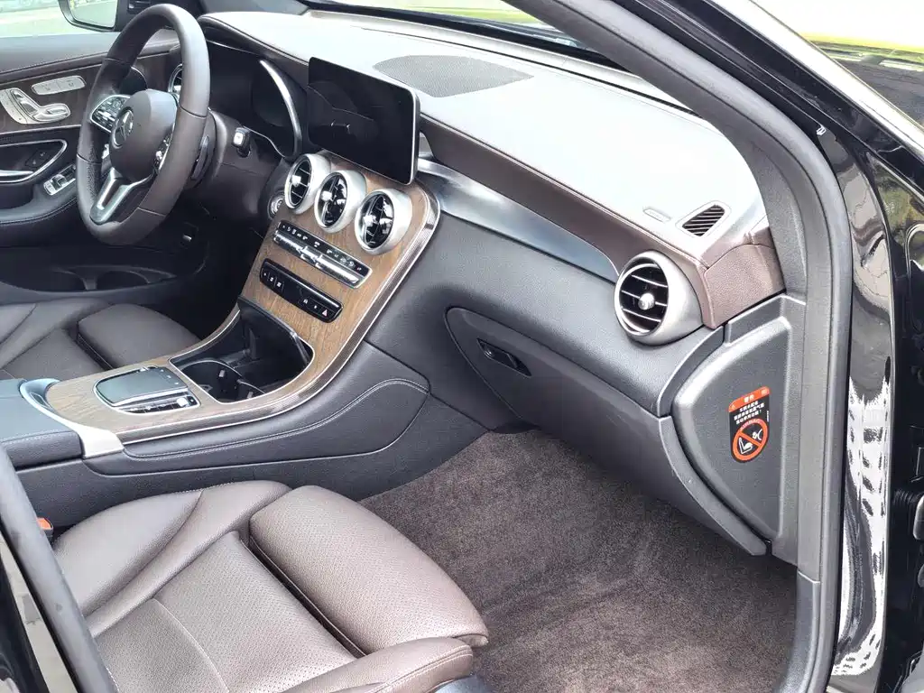 Mercedes-Benz GLC 2020