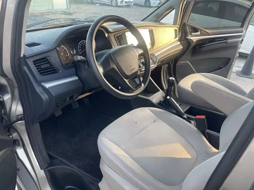 Dongfeng Lingzhi 2025