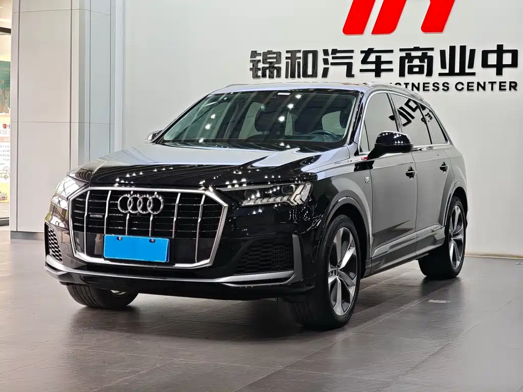 Audi Q7 2020