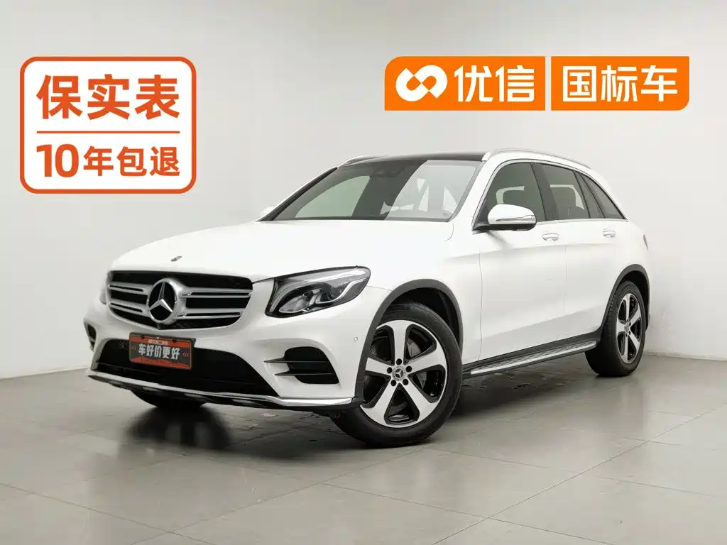 Mercedes-Benz GLC 2018 — фото 1