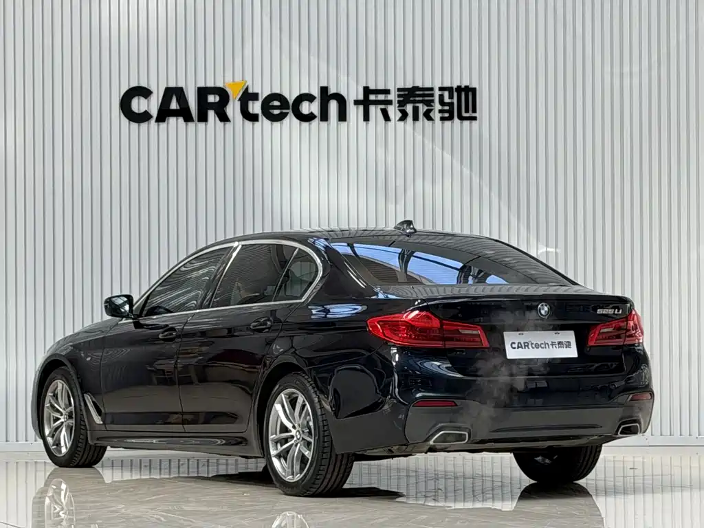 BMW 5 Series 2020