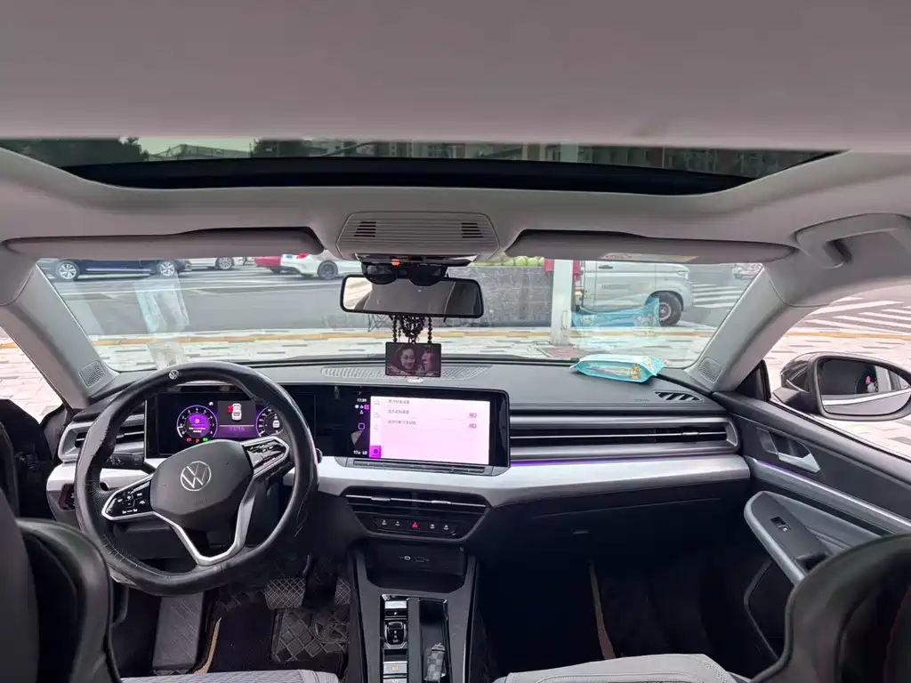Volkswagen Lamando 2023