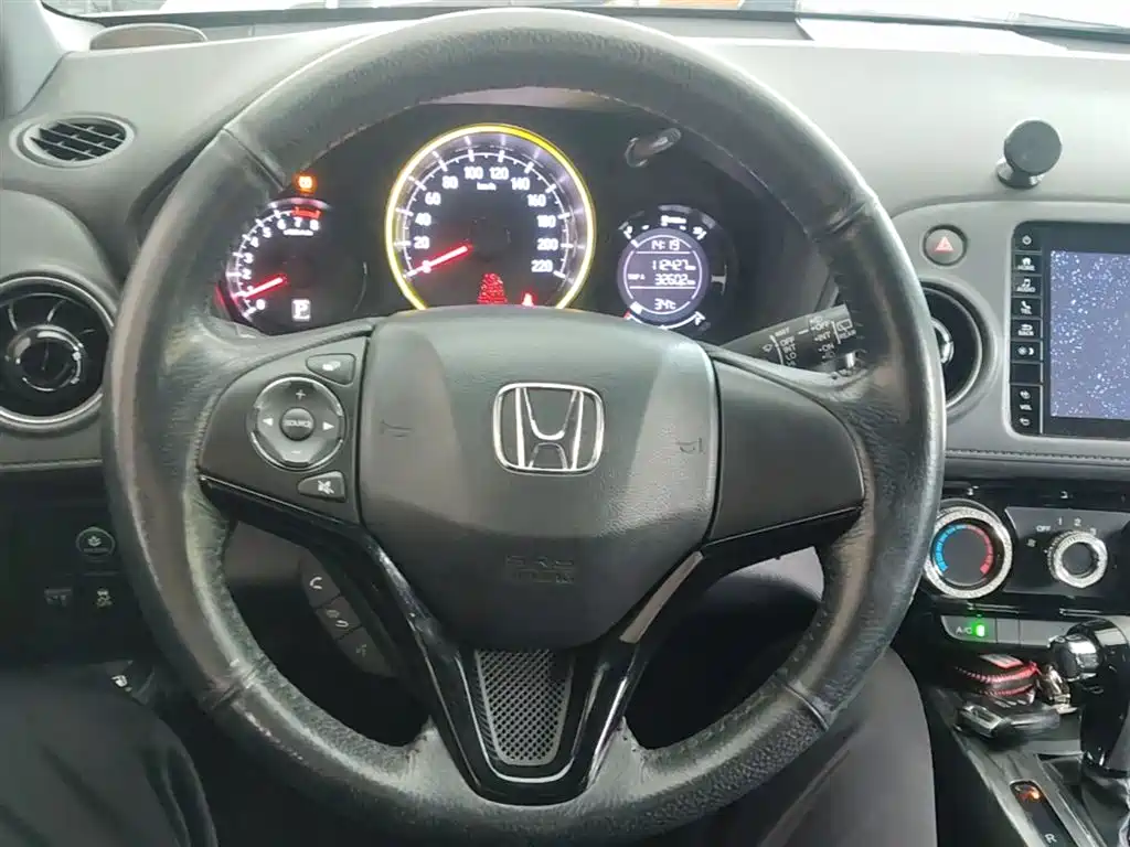 Honda XR-V 2019