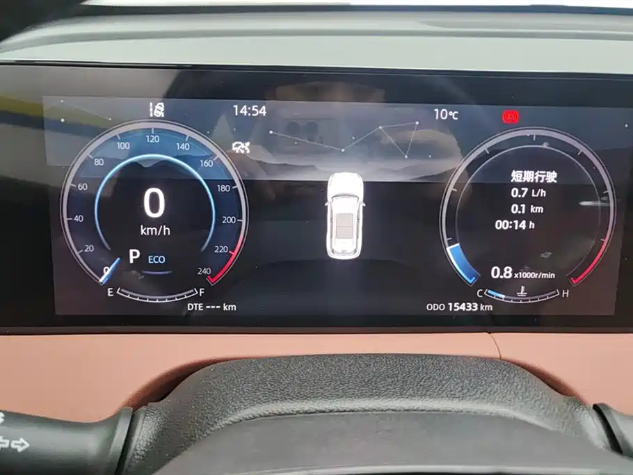 Changan CS75 PLUS 2025 — фото 14