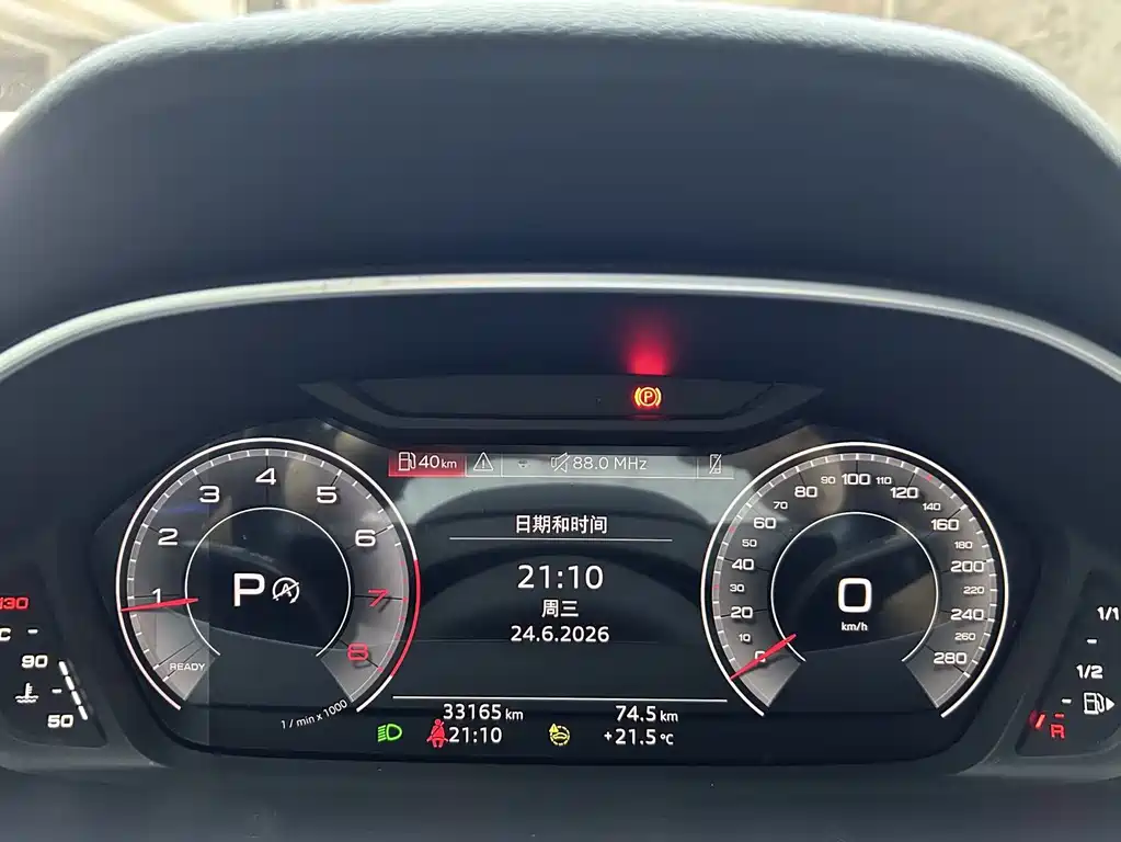 Audi Q3 2023 — фото 14