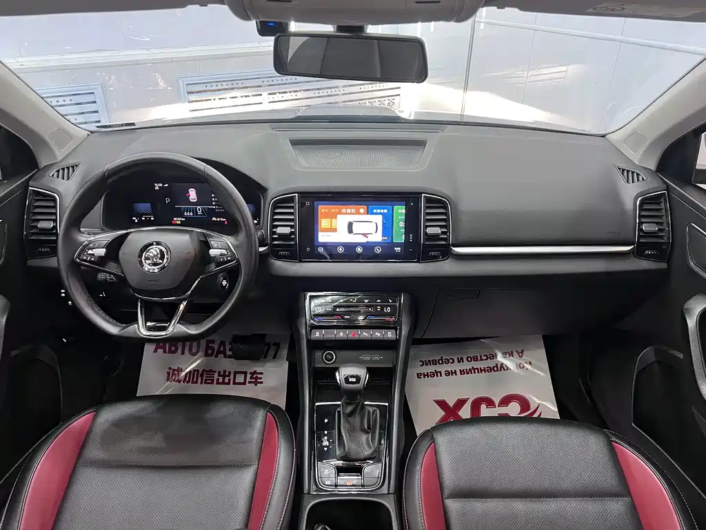 Skoda Karoq 2022 — фото 15