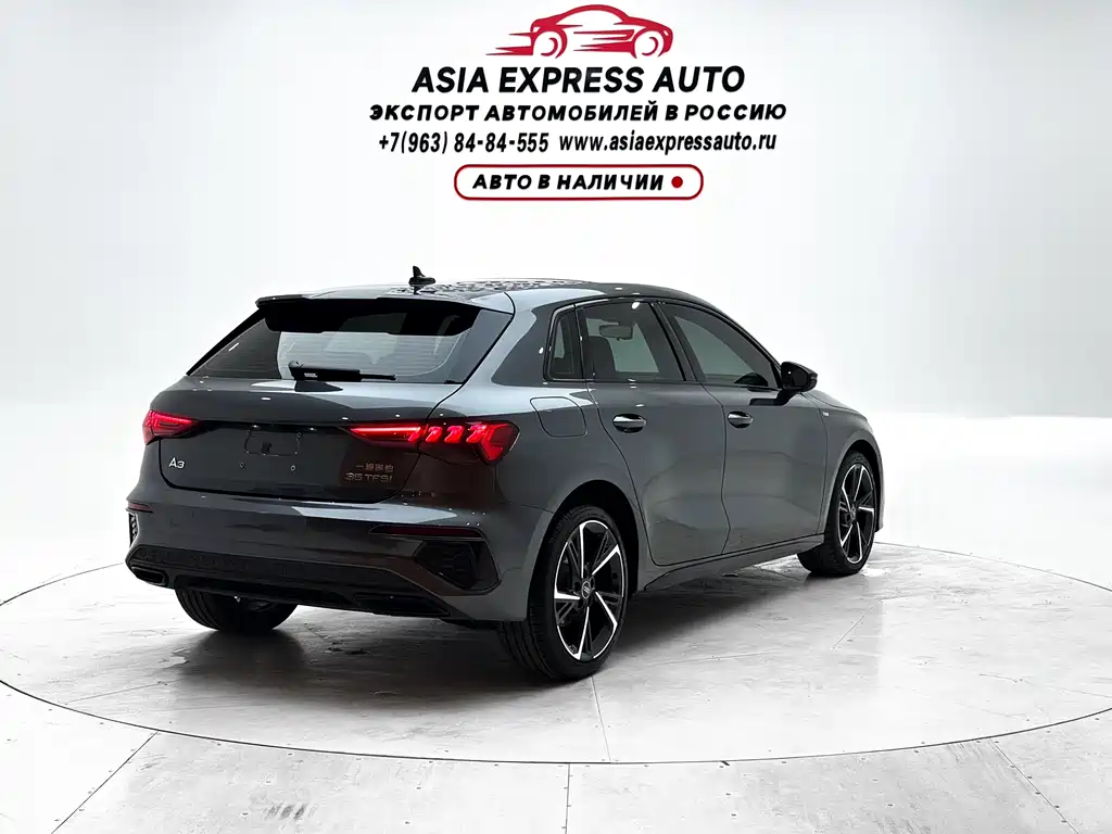 Audi A3 2023