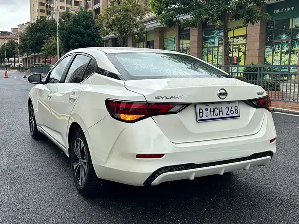 Nissan Sylphy 2023