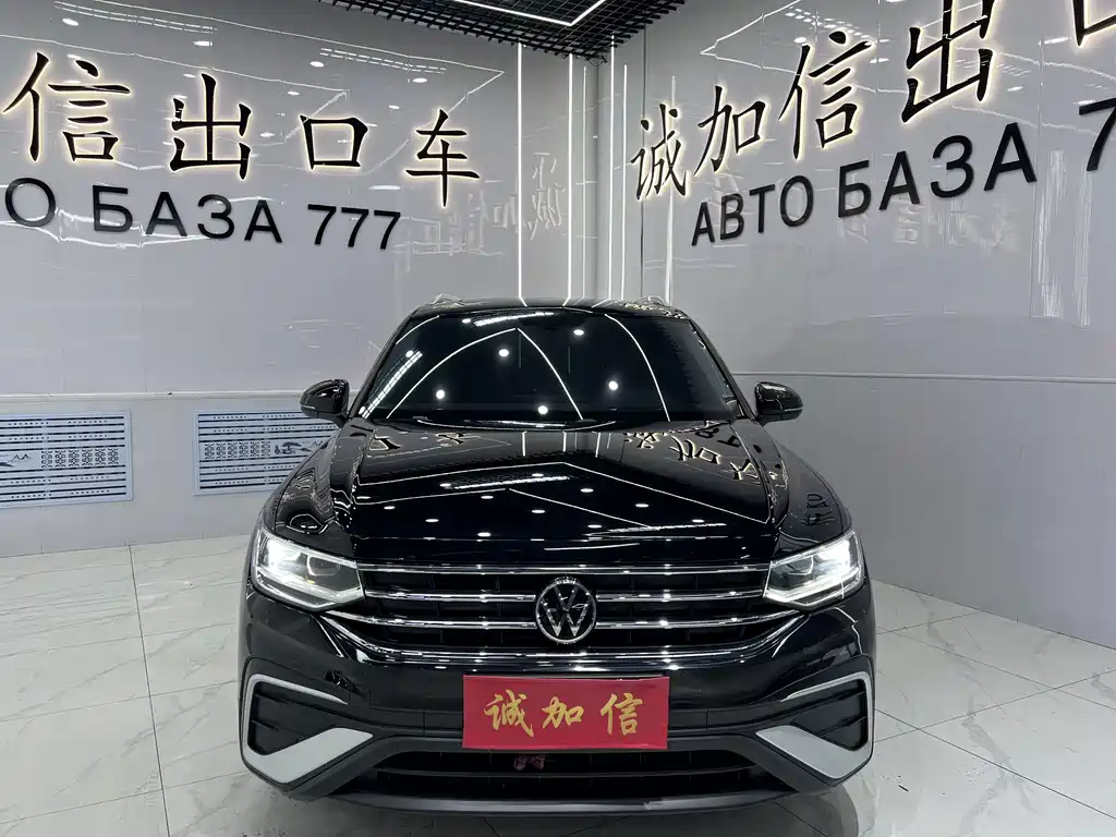 Volkswagen Tiguan L 2023