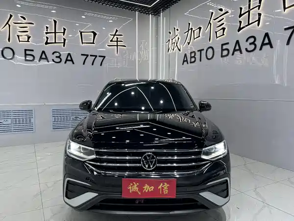 Volkswagen Tiguan L 2023