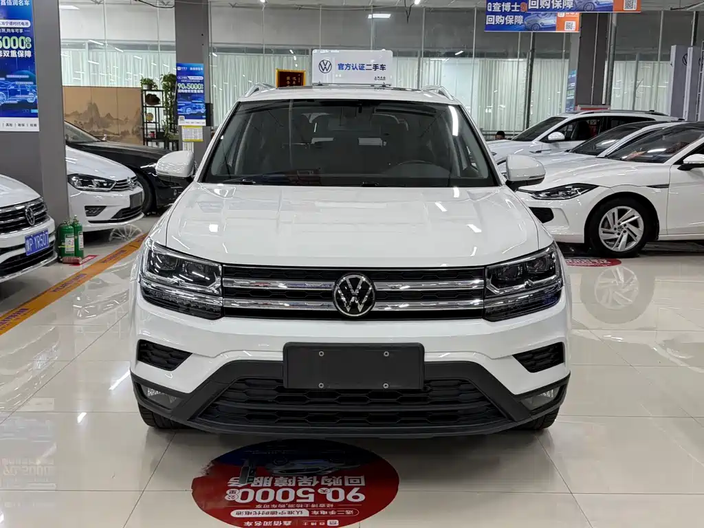 Volkswagen Tharu 2022