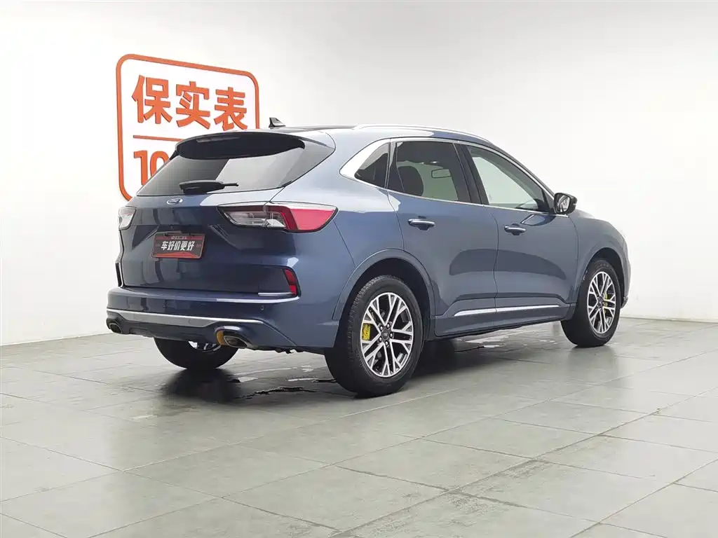 Ford Escape 2021
