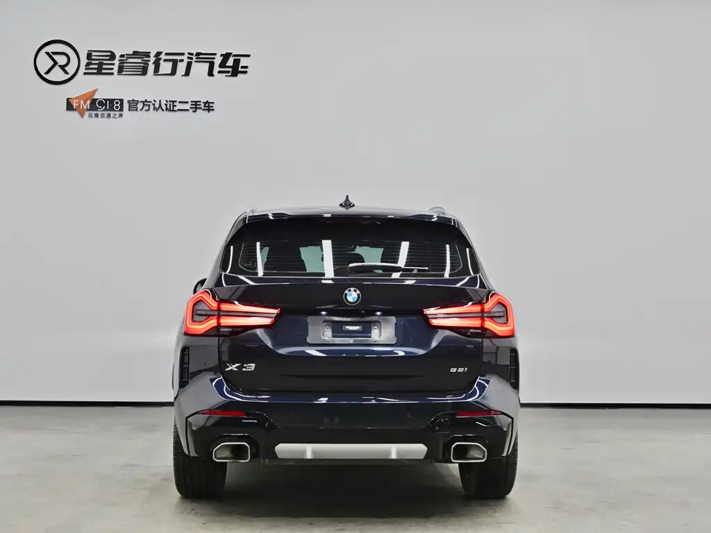 BMW X3 2023