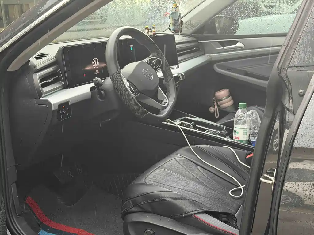 Volkswagen Lamando 2024