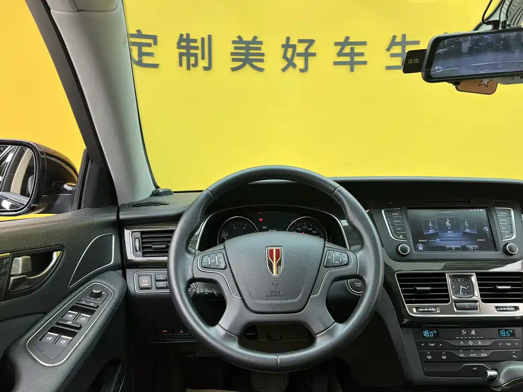Hongqi H7 2020 — фото 11
