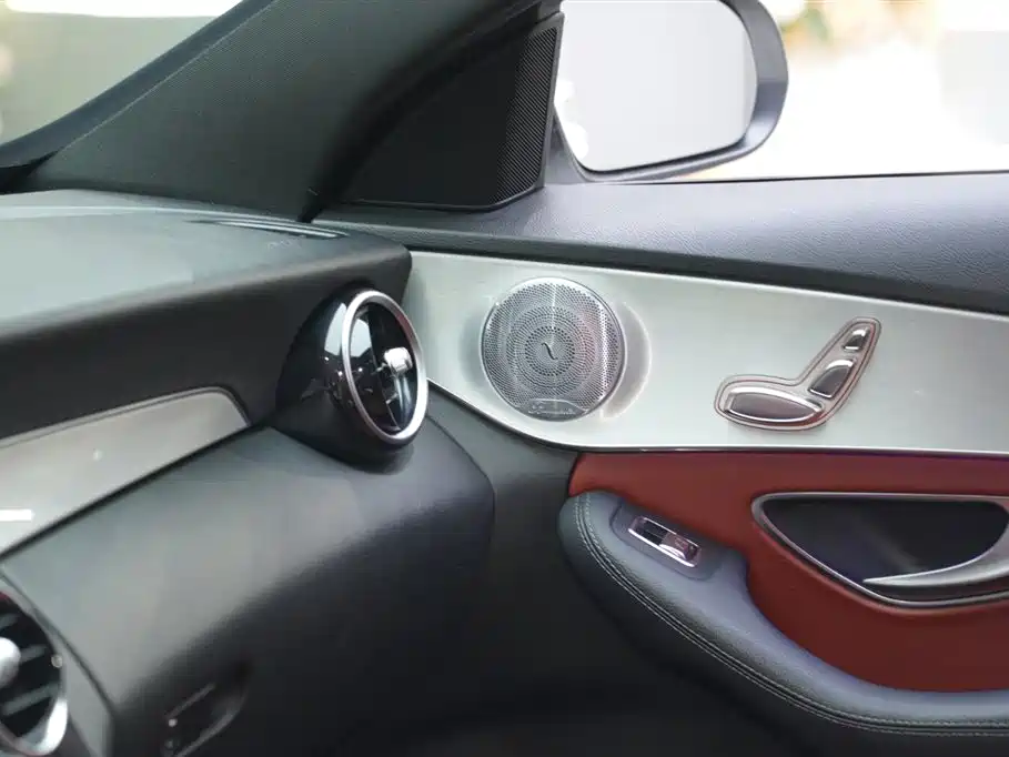 Mercedes-Benz C-Class 2021 — фото 16