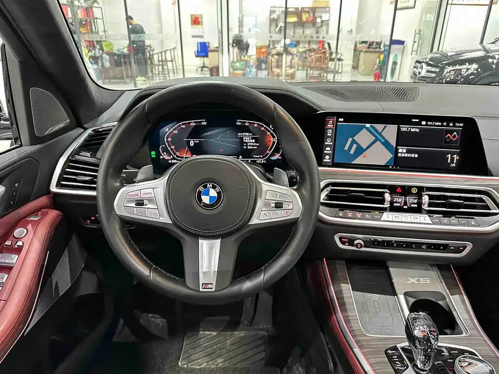 BMW X5 2023 — фото 19
