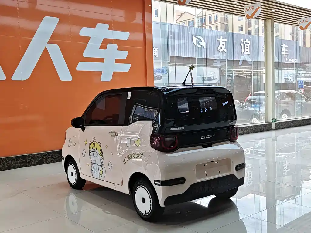 Chery QQ Ice Cream 2024
