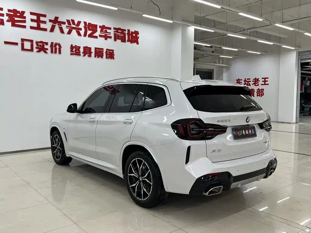 BMW X3 2023 — фото 6
