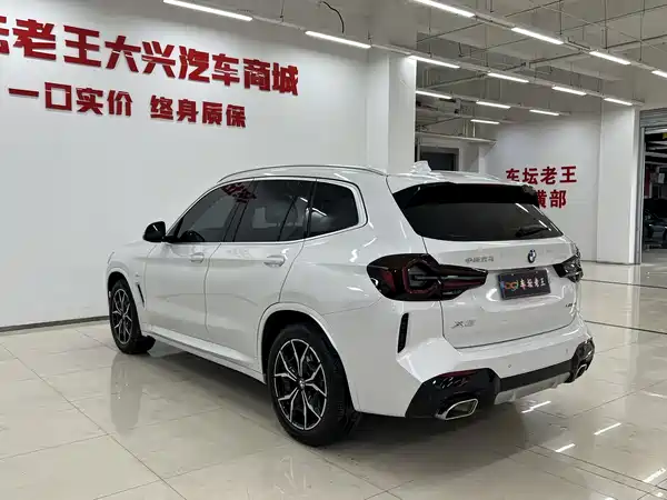 BMW X3 2022