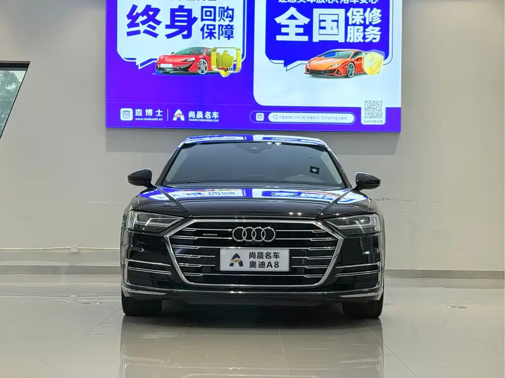 Audi A8 2019