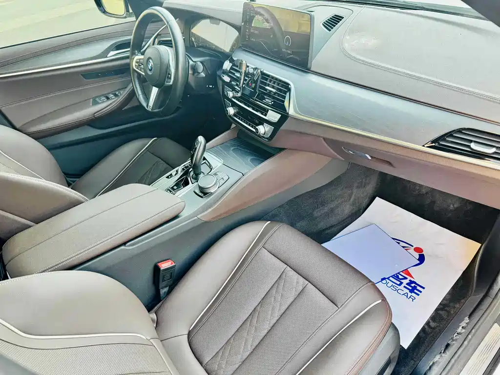 BMW 5 Series New Energy 2022 — фото 12