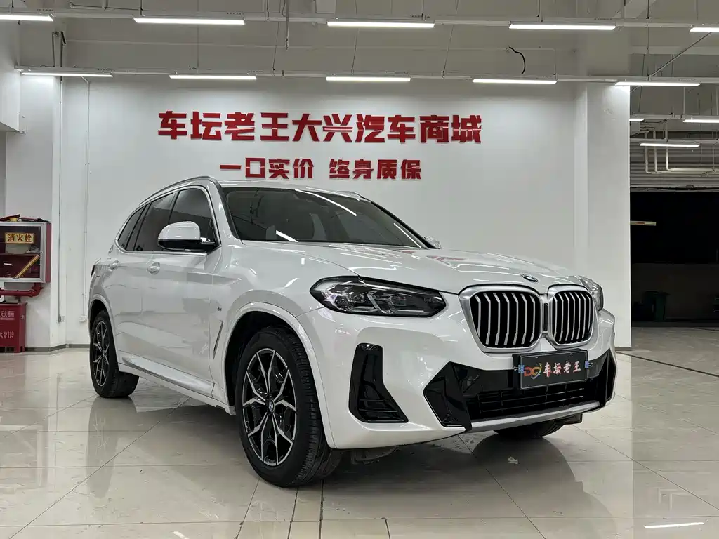 BMW X3 2023 — фото 3