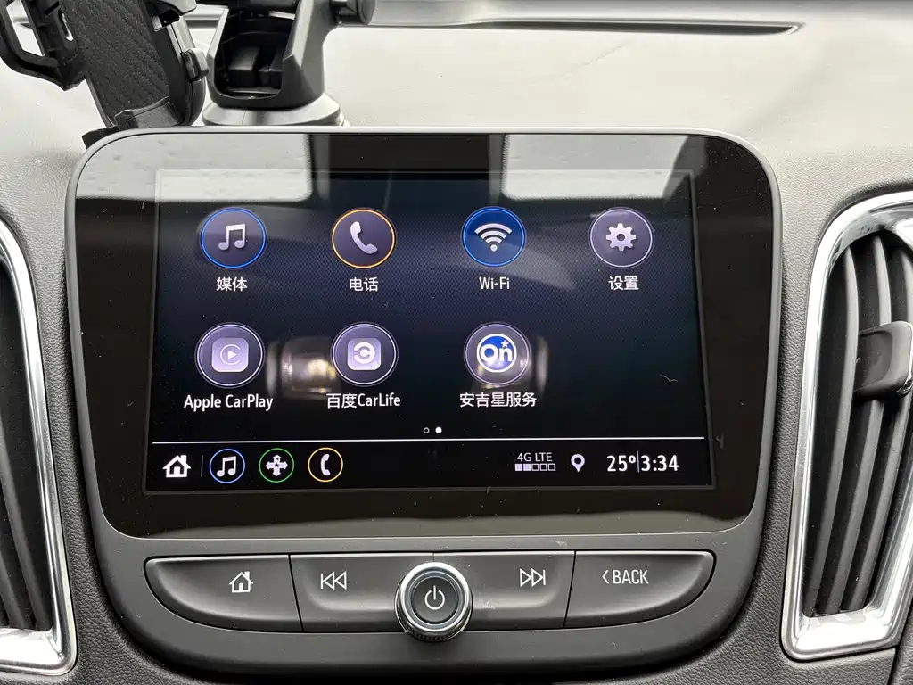 Chevrolet Malibu XL 2021 — фото 10