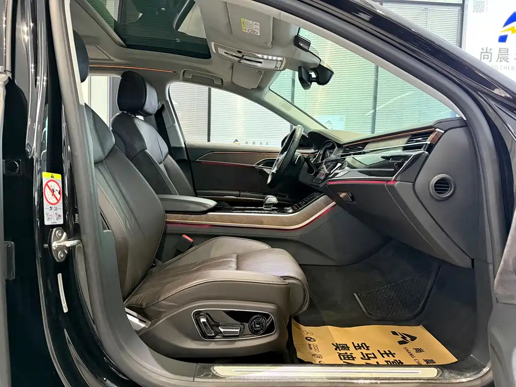 Audi A8 2019